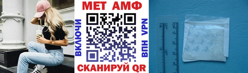 кракен зеркало  Мурино  АМФ Premium 