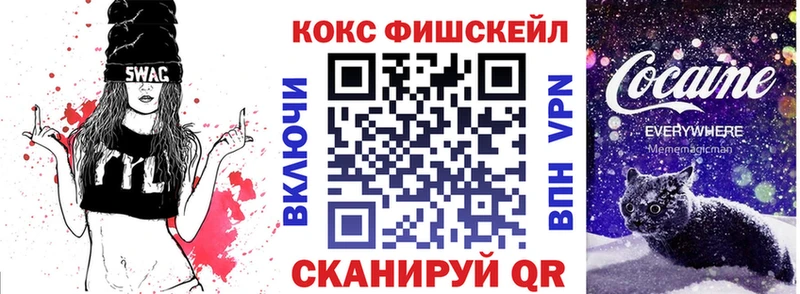 КОКАИН Перу  Мурино 
