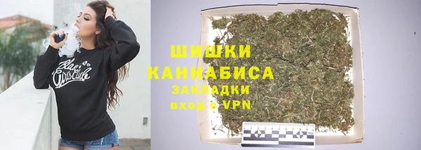МДМА Переславль-Залесский
