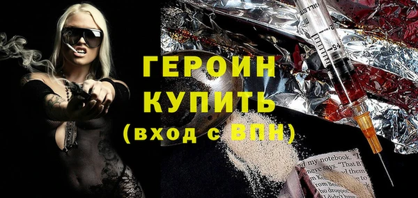 МДМА Белоозёрский