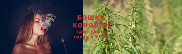 меф Беломорск