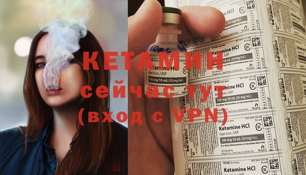 МДМА Белоозёрский