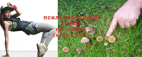 меф Беломорск