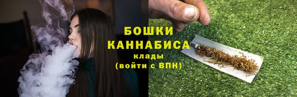 меф Беломорск