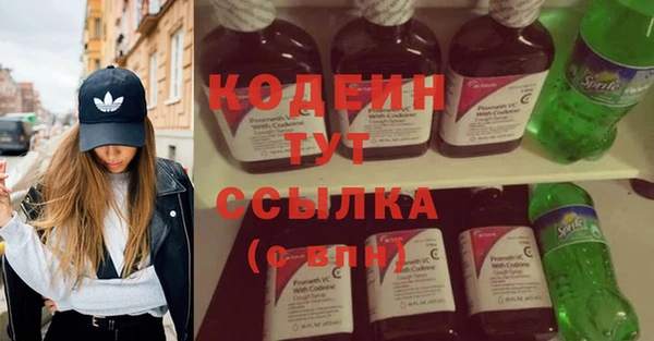 МДМА Белоозёрский