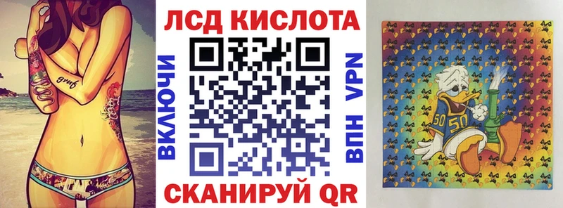 Марки NBOMe 1,5мг  купить  цена  Мурино 