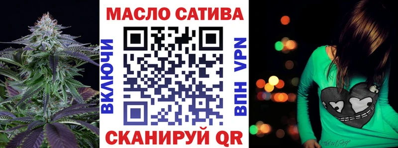 наркошоп  Мурино  ТГК жижа 